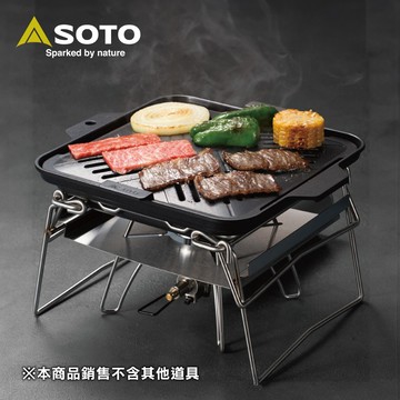 日本SOTO 日式不沾烤盤 ST-3112