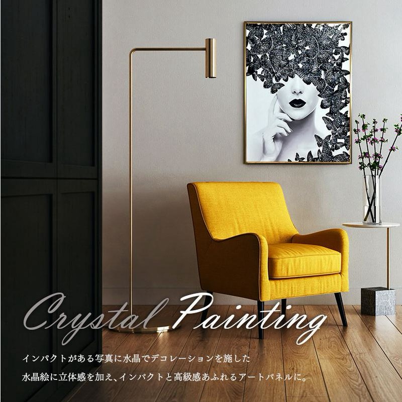 水晶パネル アートパネル 水晶絵 60×80cm 金フレーム付き 女性