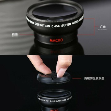 外掛多功能通用手機鏡頭37MM 0.45X 49UV廣角微距二合一手機鏡頭【Snowbelle優選】