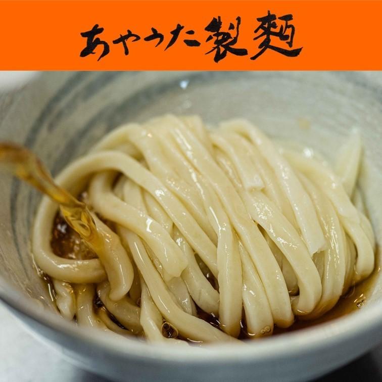 冷凍生うどん8人前（かけうどん4人前・ぶっかけうどん4人前）