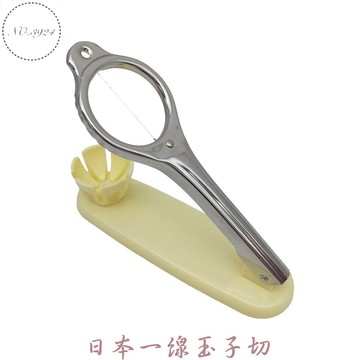 日本一線玉子切 切蛋器 玉子切 一線切 一線切蛋器 卵切 一線卵切 切蛋器 一線玉子蛋切