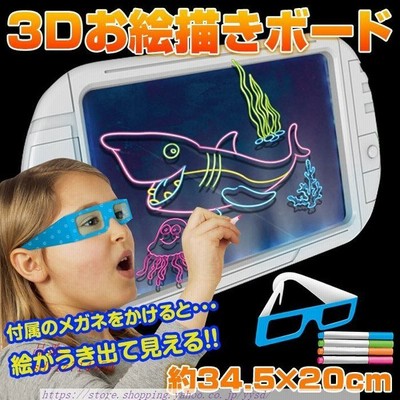 メガネ おもちゃの通販 7 000件の検索結果 Lineショッピング