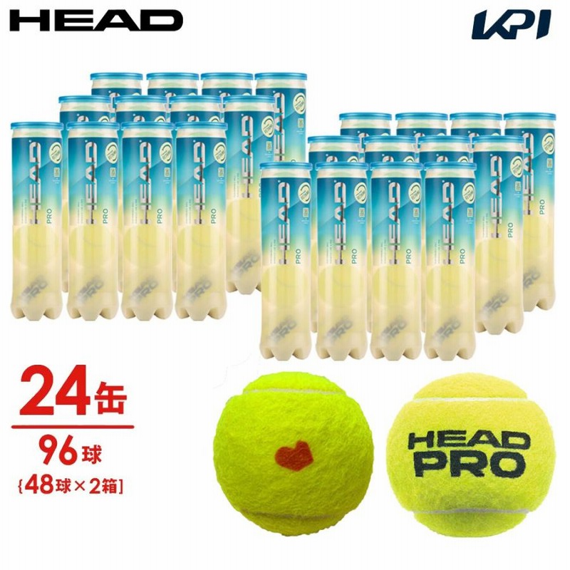 HEAD(ヘッド)「HEAD PRO（ヘッドプロ）4球入り2箱(24缶 96球） 571714