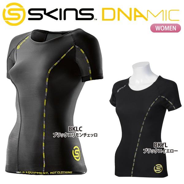 【お1人様1点限り】 SKINS スキンズ DNAmic レディース ショート スリーブトップ ウォーキング・ランニングウェア