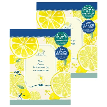 HONYARADOH CICA 保濕入浴劑 25g 檸檬  2包