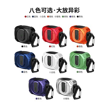 盔甲防摔耳機套 防盜鎖扣 蘋果耳機保護殼 適用於 AirPods 1 2 3 4 Pro 3 AirPods4 耳機套