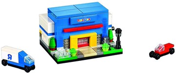 LEGO, 2015 Bricktober, Exclusive Toys "R" US Store (41044)
