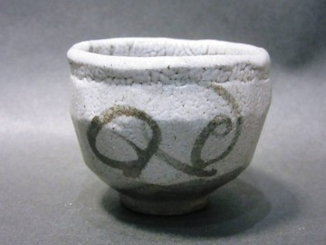 繪唐津 ぐい呑 (小酒杯)
