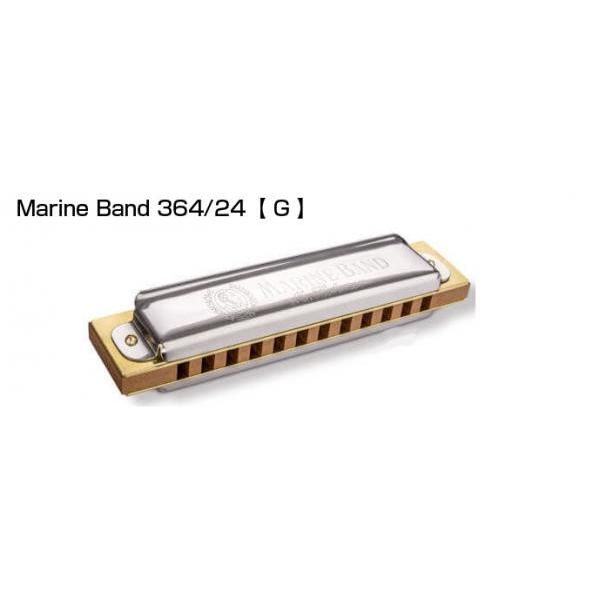 10穴 ハープ C HORNER MARINE BAND 大人気新作 - 管楽器・吹奏楽器