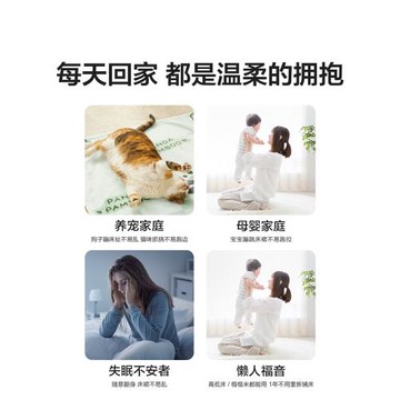 博洋純棉床裙單件單獨床裙罩2026新款四季通用全棉床單帶裙邊防滑