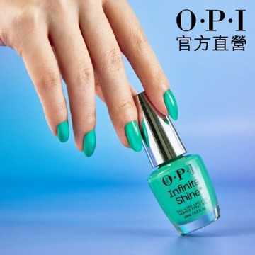 OPI 綠蘋果 類光繚指甲油-ISL205．小銀蓋/如膠似漆經典致敬系列指彩/美甲彩繪/官方直營