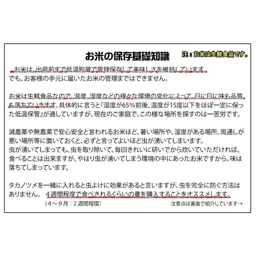 玄米 30kg つや姫 米 お米 宮城県産 産地直送 送料無料 安い 30キロ 玄米30kg 精米27kg 白米  精米 一等米 ツヤ姫 令和5年産