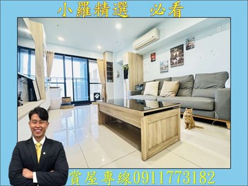 高鐵特區❤️中高樓層，山景精美三房附車位｜高雄市左營區文天路