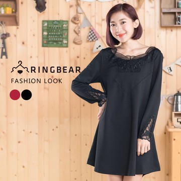 氣質洋裝--優雅性感蕾絲貼領顯瘦胸前剪接線長袖A字連身裙(黑.紅XL-4L)-X307眼圈熊中大尺碼