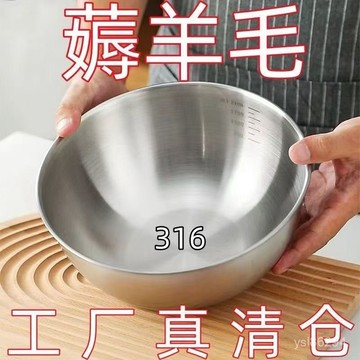🔥臺灣出貨24H🔥【拍一髮四】不銹鋼泡麵碗ins日係大容量方便麵碗學生飯碗家用hhfoof