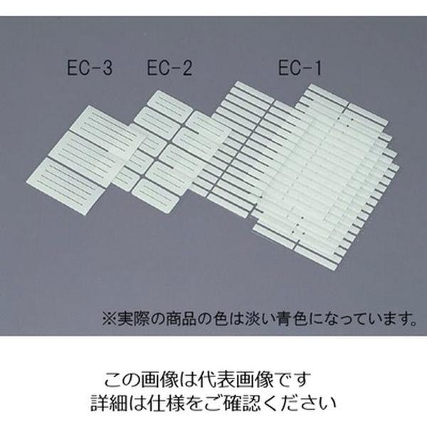 アズワンアズワン クリーンラベル EC-2 1箱(100枚) 7-103-02