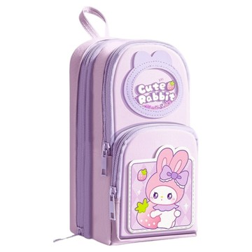 Couselect 大容量3層書包造型鉛筆袋  1個  粉紫小兔 粉紫色