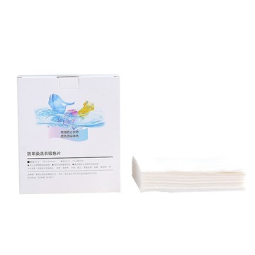 洗/烘衣紙 快速到貨防串染衣物洗衣吸色片(50片袋裝 4入組)