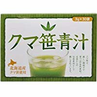 Hokkaido Bear Sasa Green Juice 90g (3g x 30 bags)