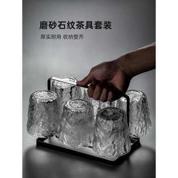 日式精工輕奢網紅高顏值冰川杯紋玻璃杯子家用客廳杯具喝水泡茶