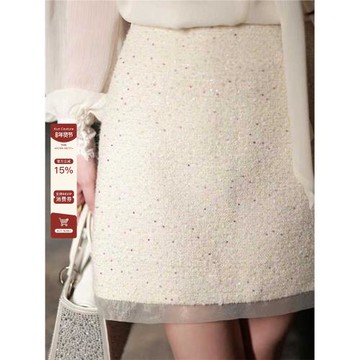 坤總【上東區名媛】高腰a字半身裙女春新款百搭氣質短裙顯瘦裙子