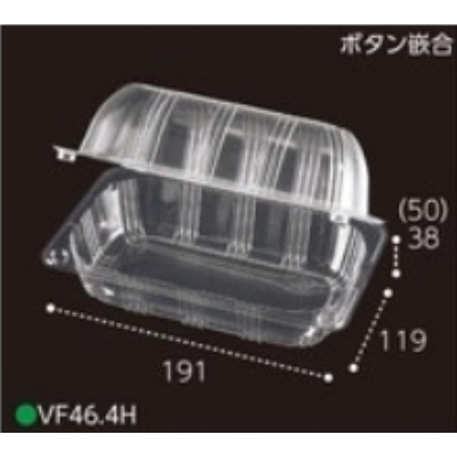 果実青果物もも用容器 VF 46（もも2個用パック）191x119x88mm4H穴有