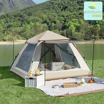 【塗銀防雨】全自動帳篷 戶外帳篷 露營帳篷 天幕二合一 野外露營裝備 速開便攜 防風防紫外線 家庭自駕遊必備