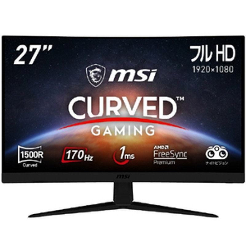 MSI 27型液晶ディスプレイ Gシリーズ G27C5E2 通販 LINEポイント最大