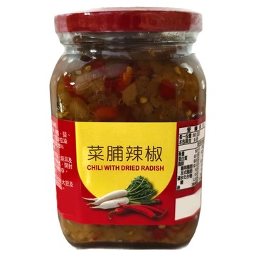 富宇丞 菜脯辣椒  1個  450g