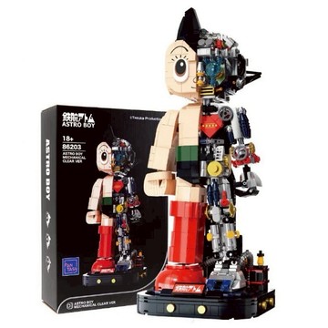 PANTASY 拼奇積木 AstroBoy 原子小金剛 半機械結構 70周年限定版 鐵臂阿童木(86203HY)