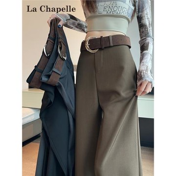 拉夏貝爾美拉德咖色西裝褲女秋季新款琥珀流光風高級感垂感闊腿褲