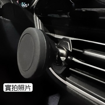 車用 出風口 手機支架 手機架 現貨 實拍 夾式 汽車 手機 固定 支架 零件 手機夾 汽車用 冷氣口 SL049