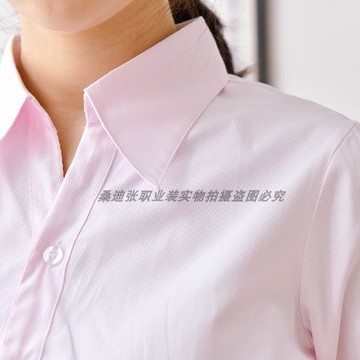 春季新款女士斜紋粉色襯衫棉V領職業裝工裝淺粉襯衣短袖正裝商務