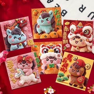甄選好物🌈2026新年新款馬年小號卡通紅包通用創意大小春節兒童壓歲利是紅包