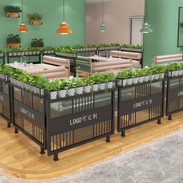 花架 隔斷花架 花槽 辦公室隔斷 咖啡店隔斷裝飾花槽 北歐餐廳花架辦公室餐飲店火鍋隔斷過道圍欄鐵藝車間酒店屏風柵欄