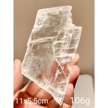 透石膏原石~產地馬達加斯加