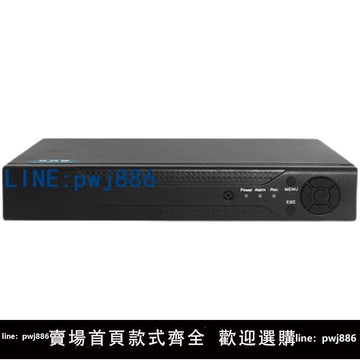 【臺灣公司】五合一網絡模擬監控錄像機手機遠程4816路AHD高清視頻監控主機