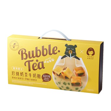 唐舖子｜珍珠奶茶綜合牛奶糖禮盒