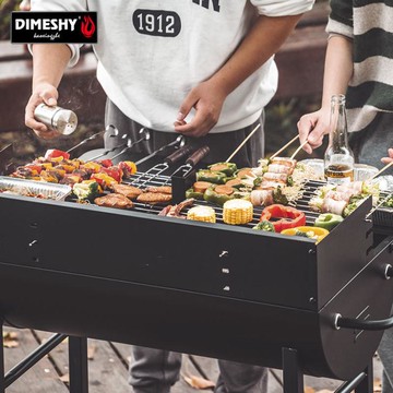 燒烤爐 野外烤肉燒烤架庭院燒烤爐家用戶外木炭烤爐串烤大號5人以上BBQ【摩可美家】