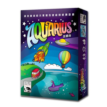 【新天鵝堡桌遊】水瓶座