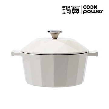 鍋寶璀璨鑽石琺瑯鑄鐵鍋22cm-白