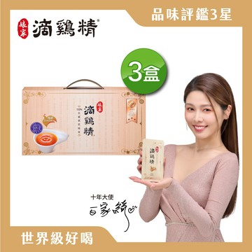 娘家常溫滴雞精16入3盒