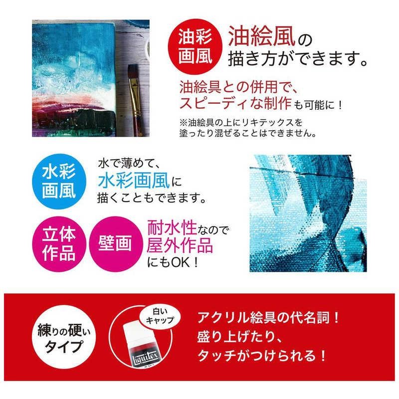 ぺんてる 絵の具 ポスターカラー クラス用 YNG3T12 黄色 絵具、顔料