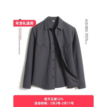 爸爸春秋長袖襯衫男中老年大碼寬松偏厚針織襯衣老人爺爺秋裝衣服