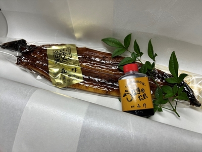 有頭国産鰻炭火焼き（1尾約170g）