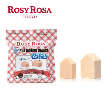 Rosy Rosa 果凍感低敏粉撲五角形N6入