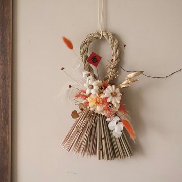 馬年 三色永生花注連繩掛飾 新年花禮 新春 居家裝飾