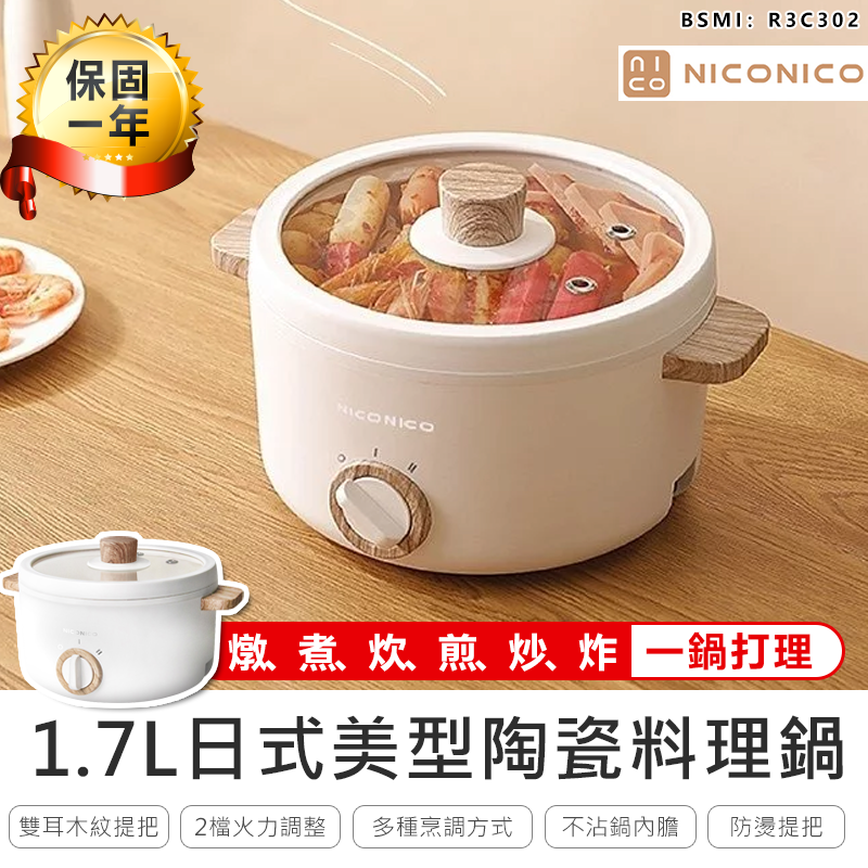 welcome towbc 提供您完善的售後服務 提供您優質的商品品質 每筆訂單皆會開立電子發票透過簡訊告知發票號碼 (需要統編或紙本發票請在下單時留言備註) 售後無憂 讓您安心購物 ________