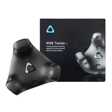 【HTC】原廠 VIVE 移動定位器 3.0 (2021年全新版)