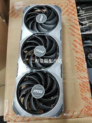 微星 GeForce RTX 4090 遊戲輕騎士 TRI FROZR 三風扇高效散熱显卡【三和電腦配件店】
